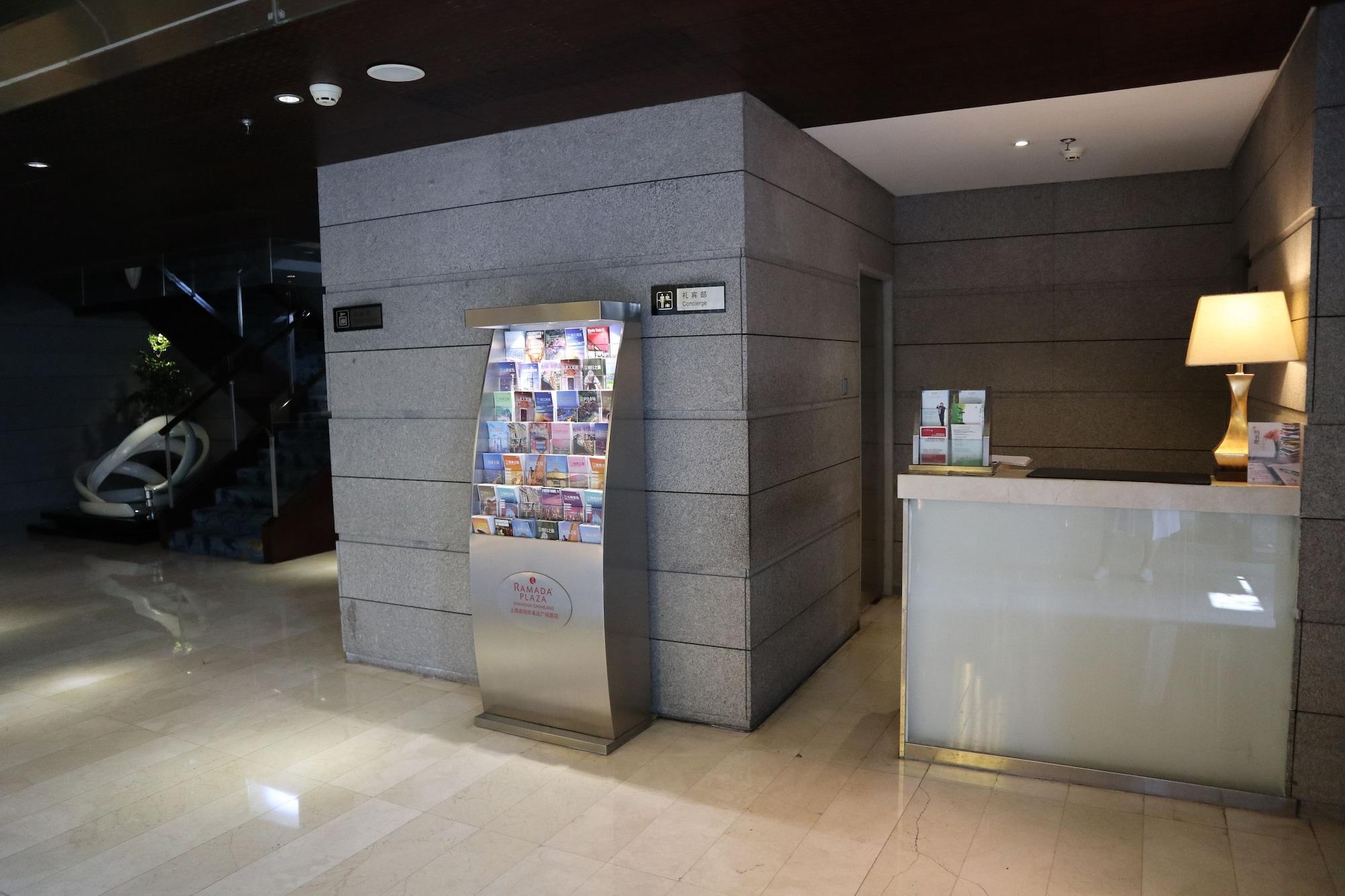 Ramada Plaza By Wyndham Shanghai Caohejing Hotel Esterno foto