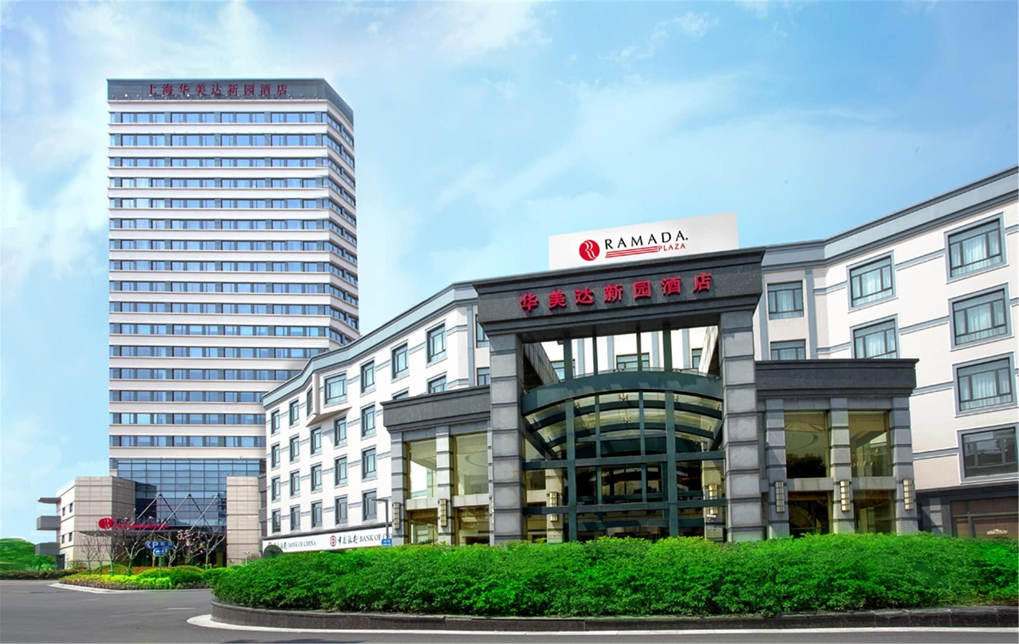 Ramada Plaza By Wyndham Shanghai Caohejing Hotel Esterno foto