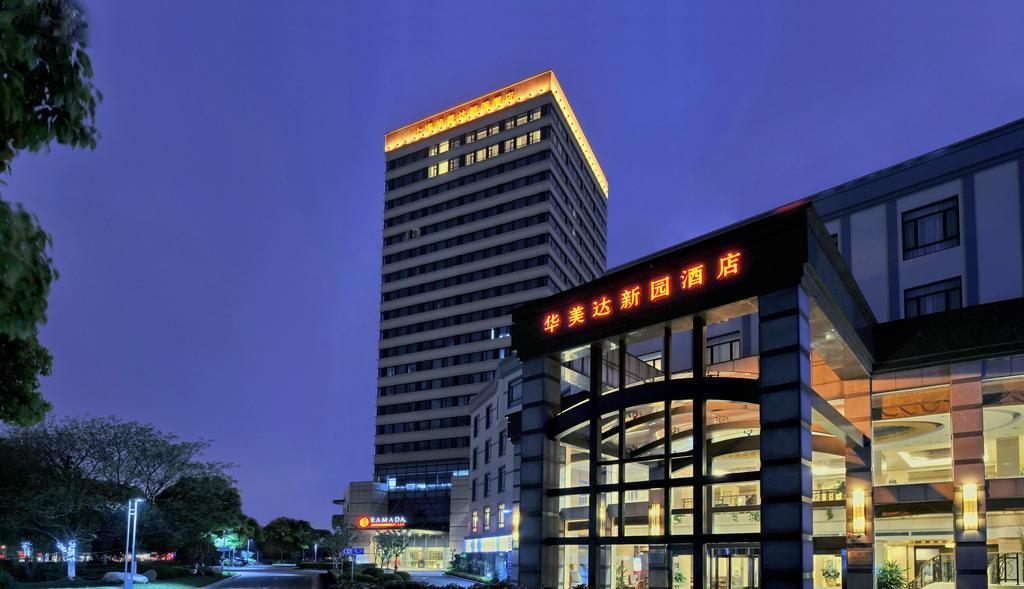Ramada Plaza By Wyndham Shanghai Caohejing Hotel Esterno foto